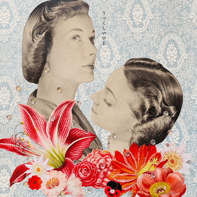 Graceful person Front Cover