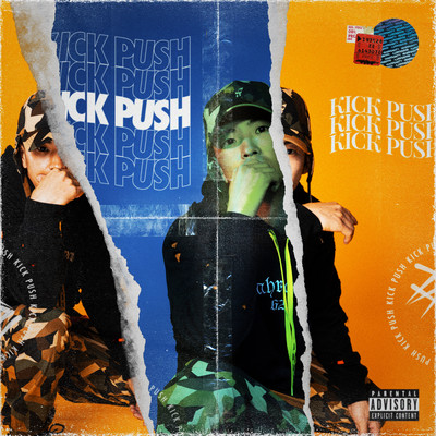KICK PUSH Front Cover