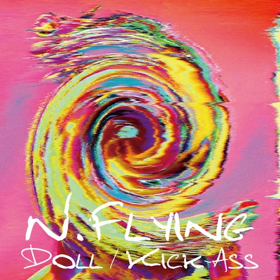 Doll / Kick-Ass Front Cover