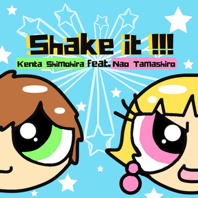 Shake It!!! (feat. Nao Tamashiro) Front Cover