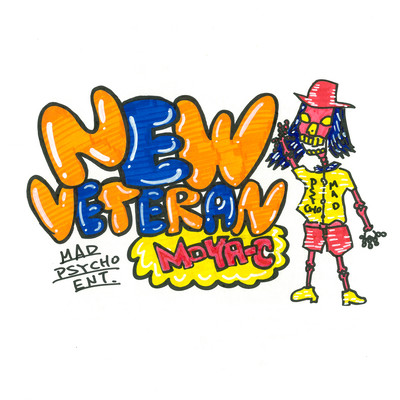NEW VETERANのジャケット写真