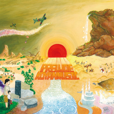 Prelude Front Cover
