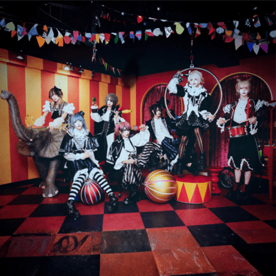 ザマアミロ。のジャケット写真