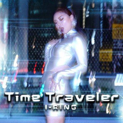 Time Traveler Front Cover