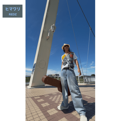 HIMAWARI Front Cover