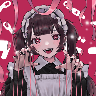 カクメイドールのジャケット写真