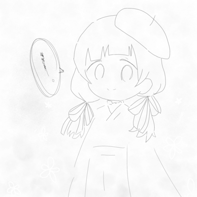 Words I couldn't hear Front Cover