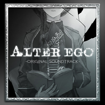 ALTER EGO ORIGINAL SOUNDTRACKのジャケット写真