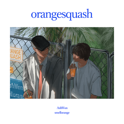 orangesquash Front Cover