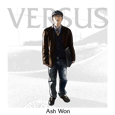 VERSUS Front Cover