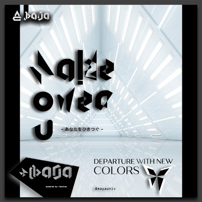 take over U Front Cover