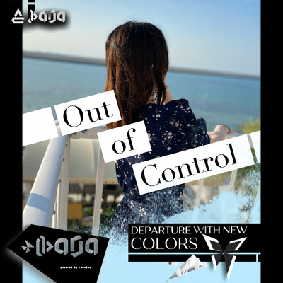 Out of Controlのジャケット写真