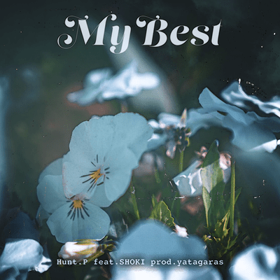 My Best (feat. SHOKI)のジャケット写真