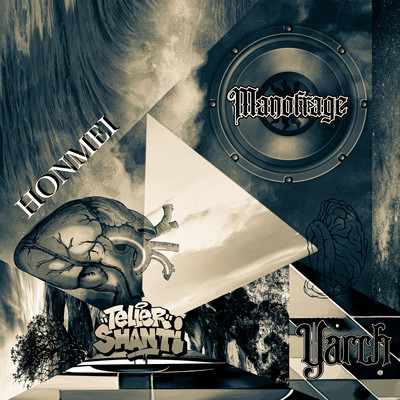 HONMEIのジャケット写真