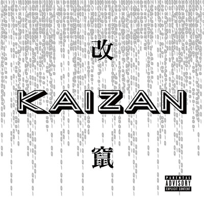 KAIZAN (feat. DJ RYOKKE) Front Cover