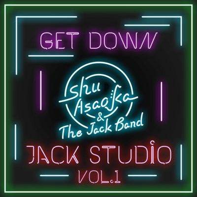 Get Down Front Cover