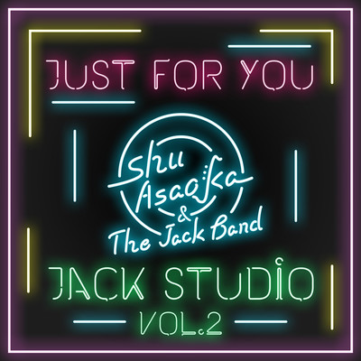 Just For Youのジャケット写真