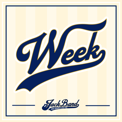 WEEK Front Cover