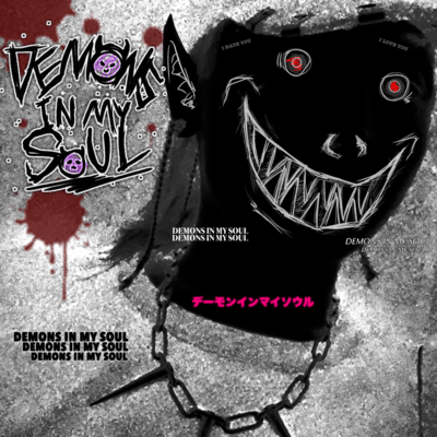 DEMONS IN MY SOUL Front Cover