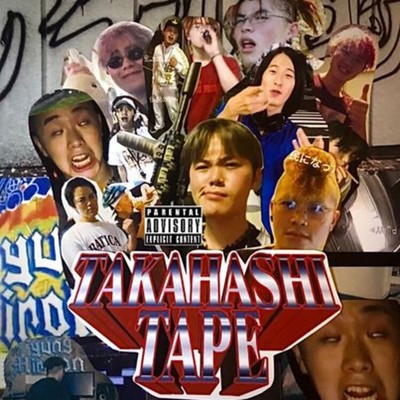 TAKAHASHI TAPEのジャケット写真