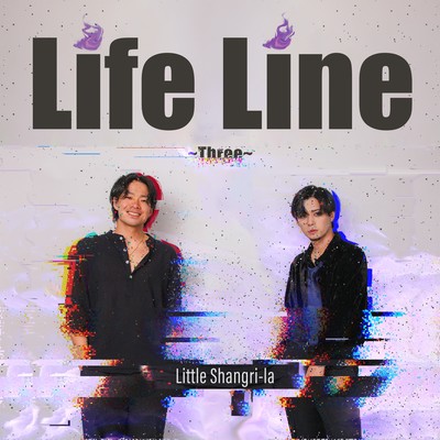 Life Line ~Three~ Front Cover