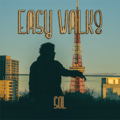 EASY WALK2のジャケット写真