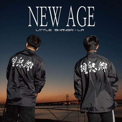 NEW AGE Front Cover