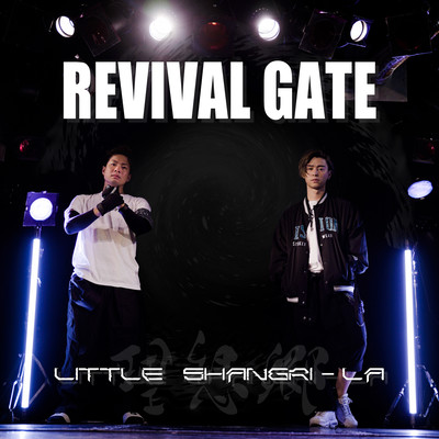 REVIVAL GATE Front Cover