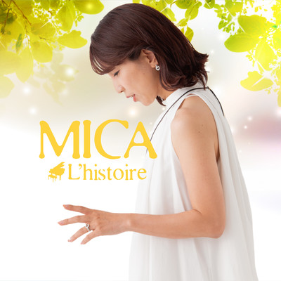 L'histoire Front Cover