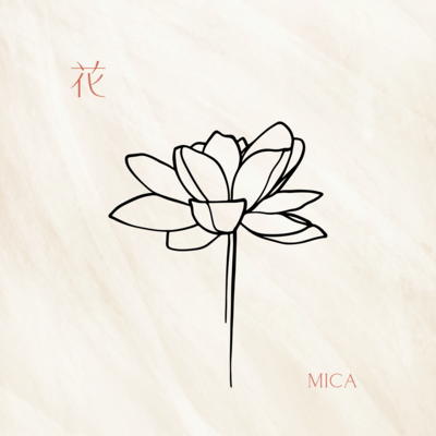 Hana Front Cover
