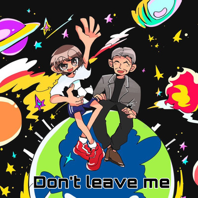 Don’t leave meのジャケット写真