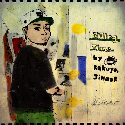 Killing Time Front Cover