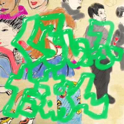 C'life Turnのジャケット写真