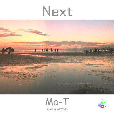 Next Front Cover