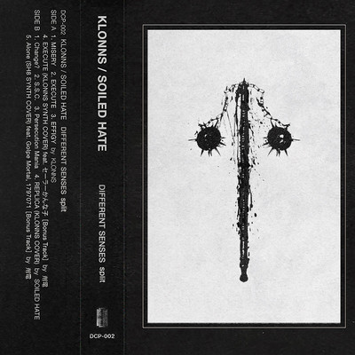 DIFFERENT SENSES Front Cover