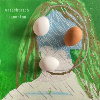 watashtatch Front Cover