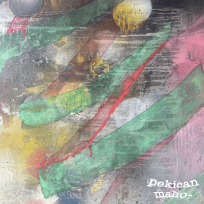 pekican Front Cover