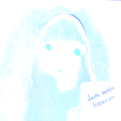 datte mottoのジャケット写真