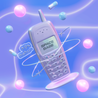 SPACE BABE Front Cover