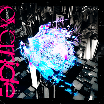 overrideのジャケット写真