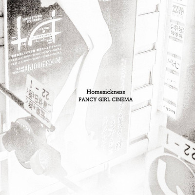 Homesickness Front Cover