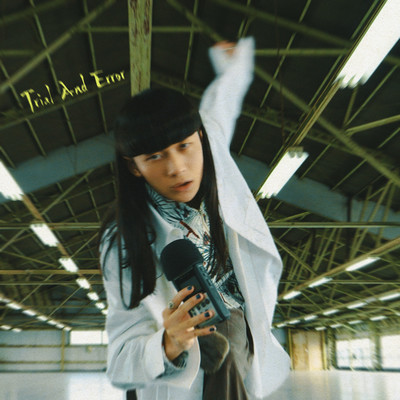 Trial And Error Front Cover