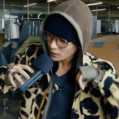 Future Travelerのジャケット写真