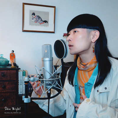 Shine Bright!のジャケット写真