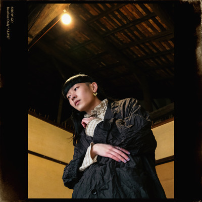 Beatbox Only "ALIVE"のジャケット写真