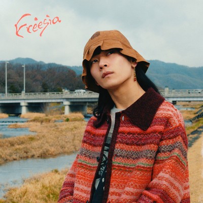 Freesiaのジャケット写真