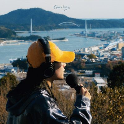 Ocean Voices Front Cover