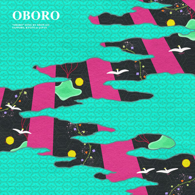 OBOROのジャケット写真