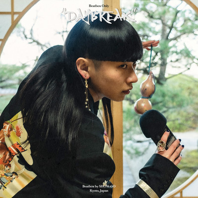 Beatbox Only "DAYBREAK"のジャケット写真
