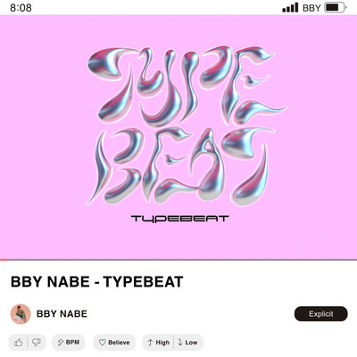 TYPE BEATのジャケット写真